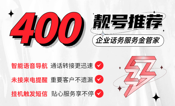 2022年卓诚通讯针对老客户续费及销户流程进行升级